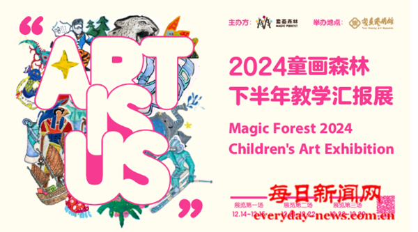 微信图片_20241227135340.png 微信图片_20241227135340.png