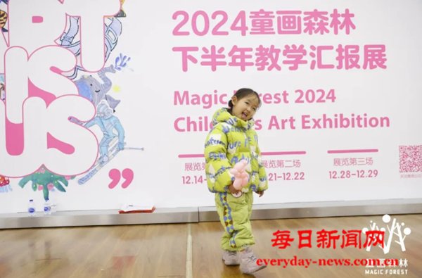 微信图片_20241227132429.png 微信图片_20241227132429.png