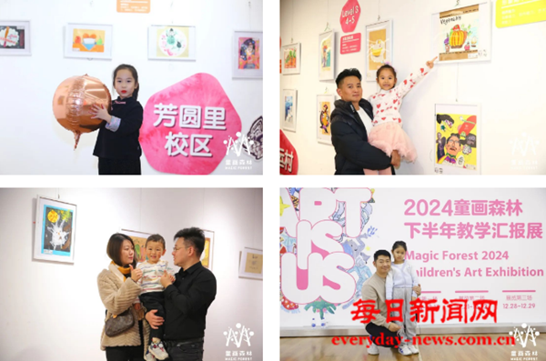 微信图片_20241227132524.png 微信图片_20241227132524.png