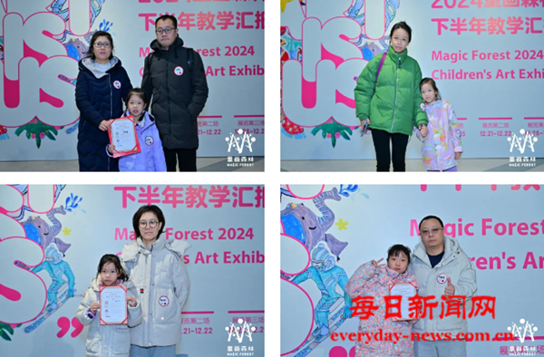 微信图片_20241227135000.png 微信图片_20241227135000.png