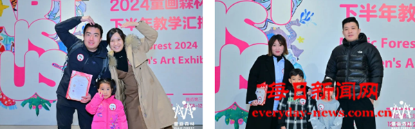 微信图片_20241227135058.png 微信图片_20241227135058.png