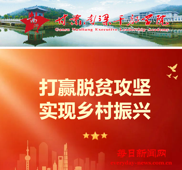 微信图片_20250328110918.png 微信图片_20250328110918.png