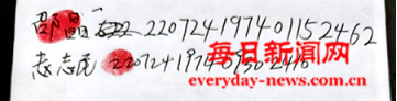 去4444444444444.png