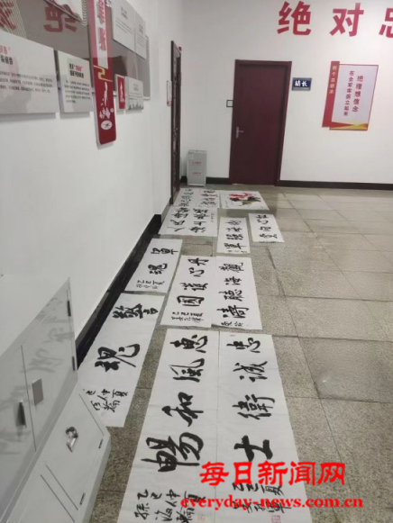 我3333333333.png