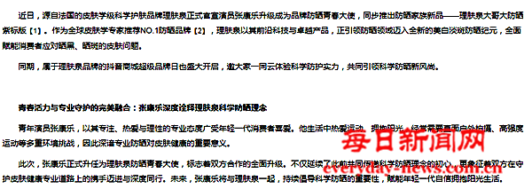 啊啊111111111111.png