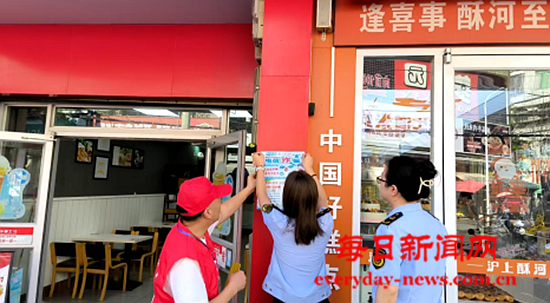 案22222222222.png