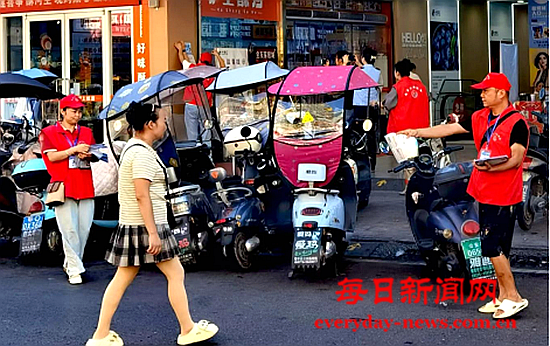 案33333333333.png