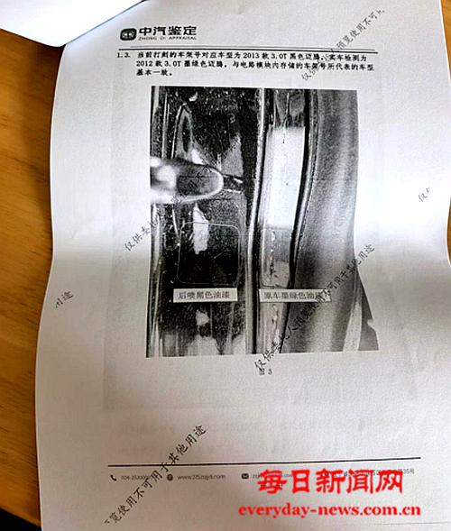 去444444444444444.png