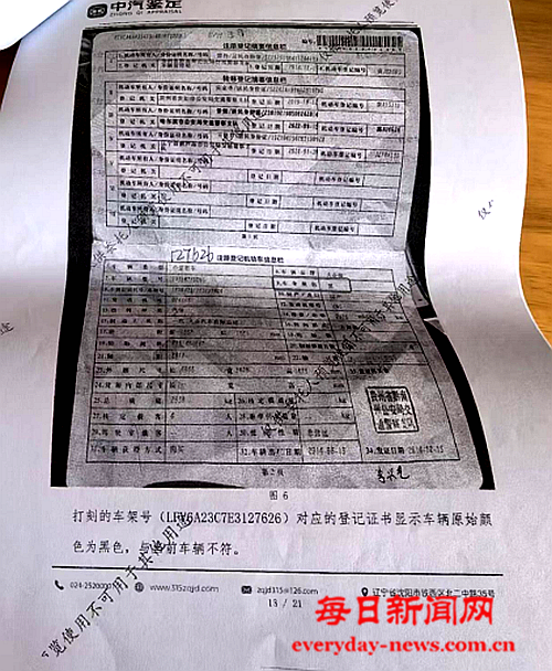 去555555555555.png