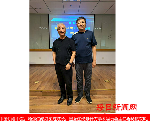 去33333333333.png