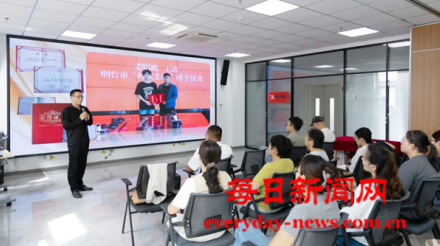 元4444444444444.png