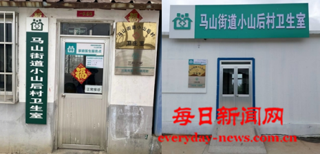 王1111111111111111.png