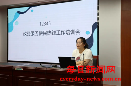 田666666666666.png