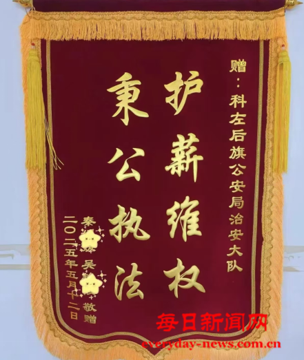 在66666666666666666.png