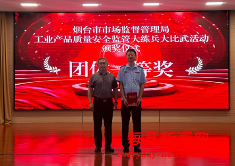 呃呃1111111111111111.png
