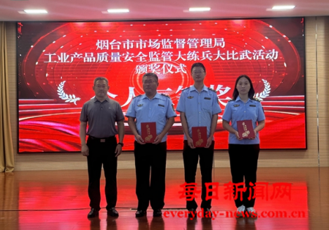 呃呃2222222222.png