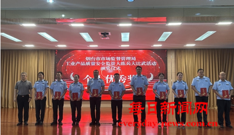 呃呃333333333333333.png