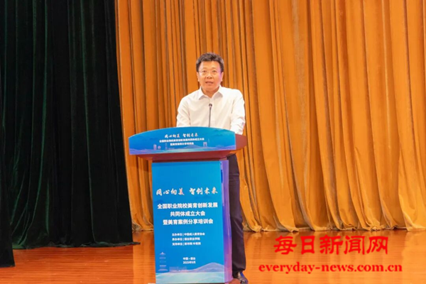图片11.png