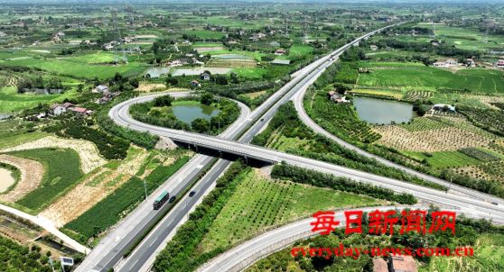 荆南橘乡 灵秀章庄