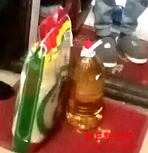 去6666666666666666.png 去6666666666666666.png