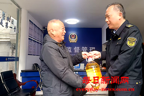 去77777777777777777.png 去77777777777777777.png