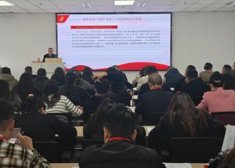 ​广元市利州区市场监管局开展食品安全“两