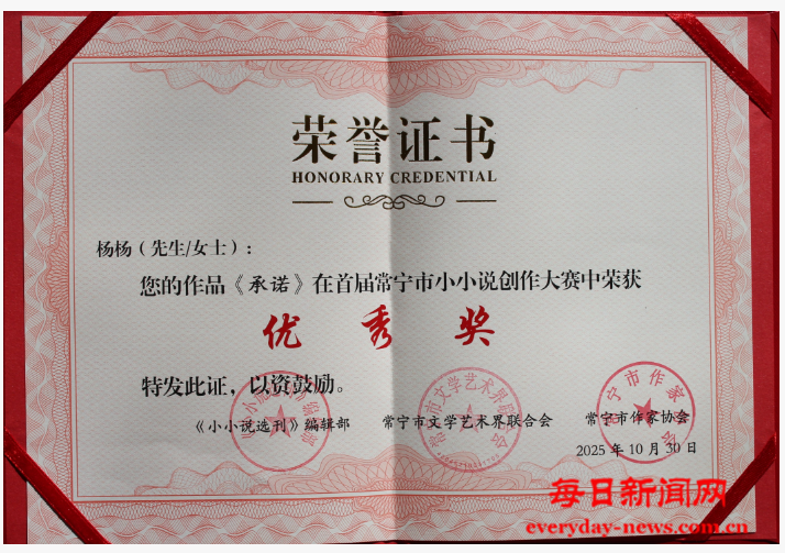 侵权1111111111.png 侵权1111111111.png