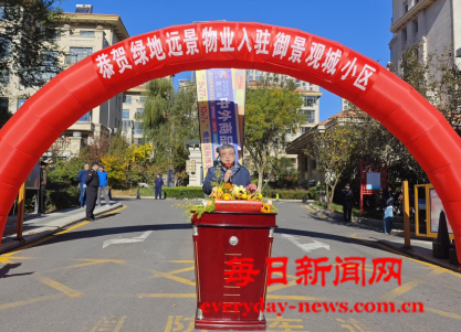 侵权222222222222.png 侵权222222222222.png