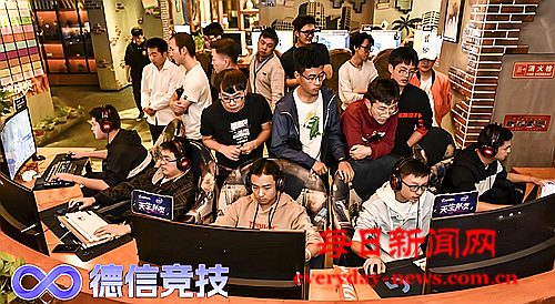 啧啧啧11111111111111111.png 啧啧啧11111111111111111.png