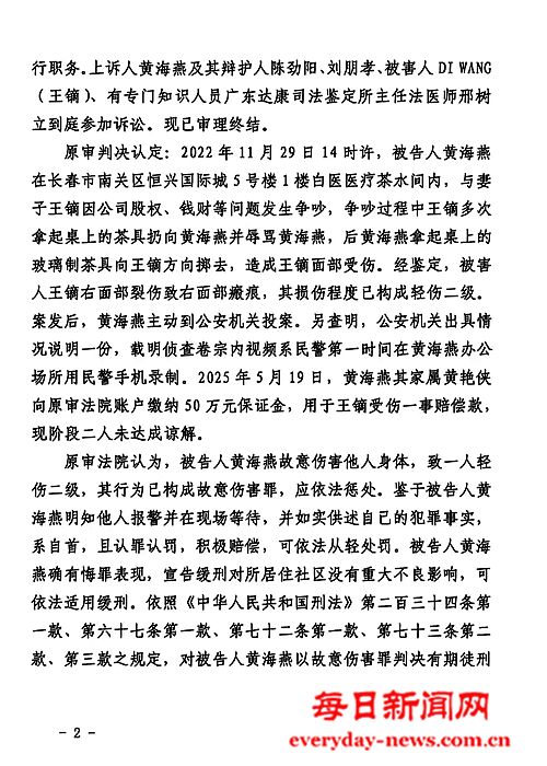 我2222222222.jpg 我2222222222.jpg