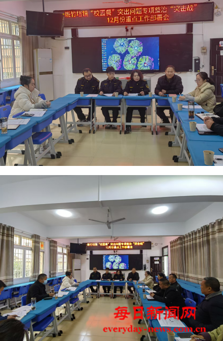 侵权111122222.png 侵权111122222.png