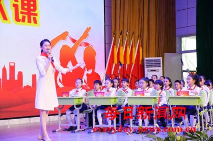 “薪火相传·强国复兴有我”烟台市第七届红色故事讲解大赛颁奖暨获奖作品展演活动在高新区举行