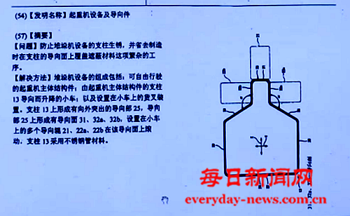 青4444444444444.png 青4444444444444.png