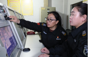 青33333333333.png 青33333333333.png