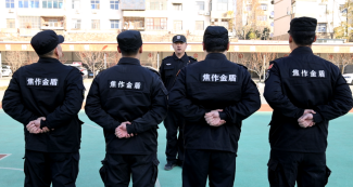 案33333333333.png 案33333333333.png