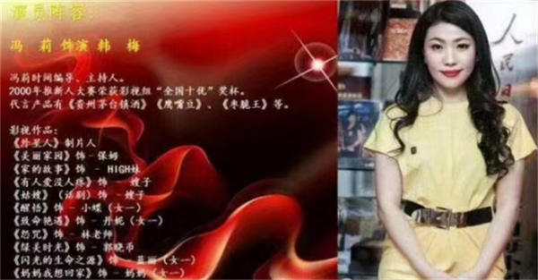 冯11111111111111111122222222222223333333333.png
