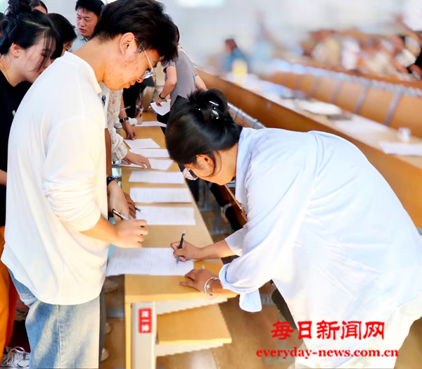 图片23.png
