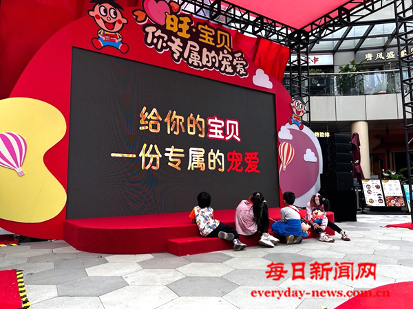 图片5.png