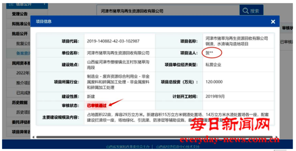付11.png