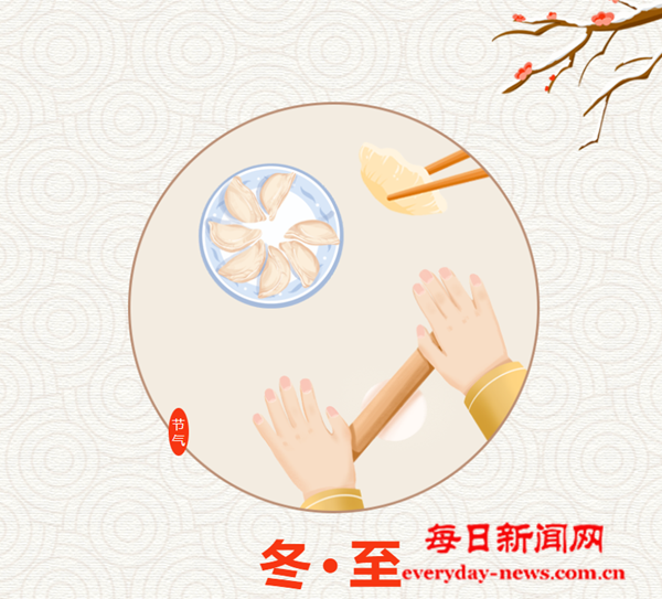 微信图片_20241221110852.png
