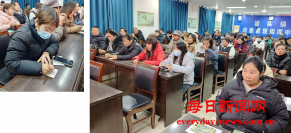 微信图片_20241221113010.png