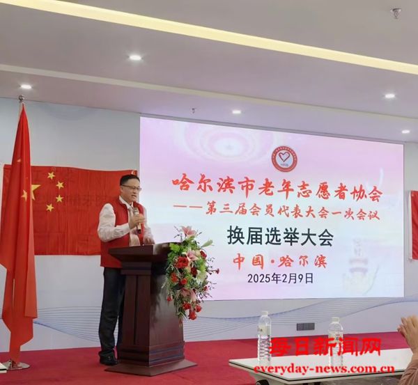 微信图片_20250218142657.jpg