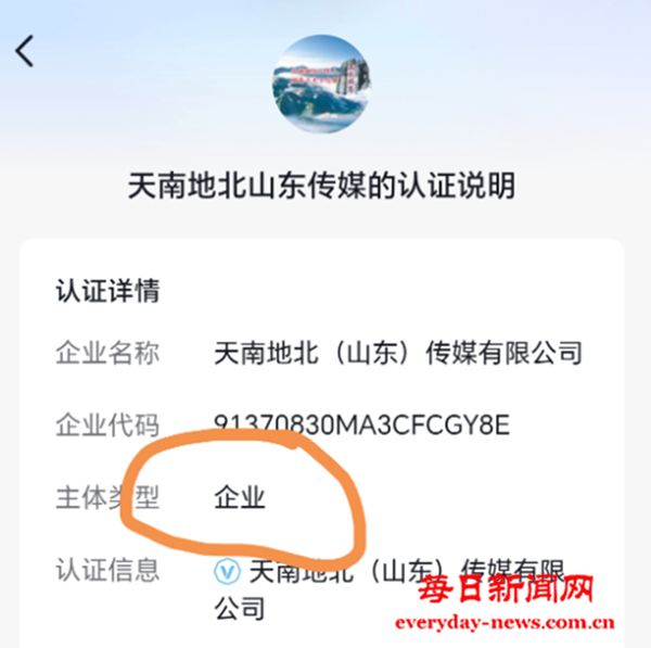 图片14.png