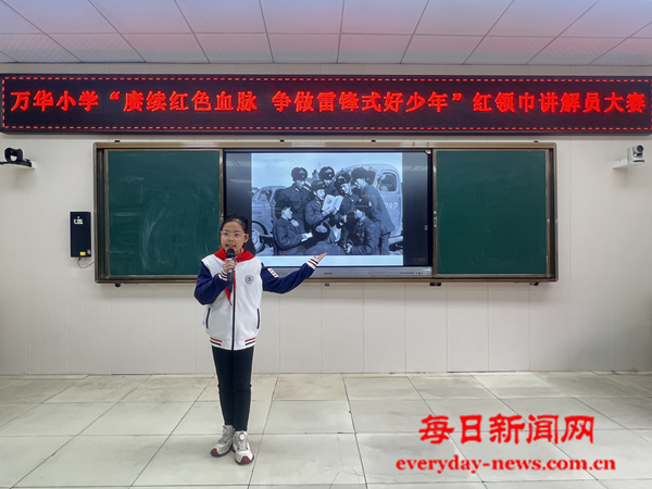 图片20.png