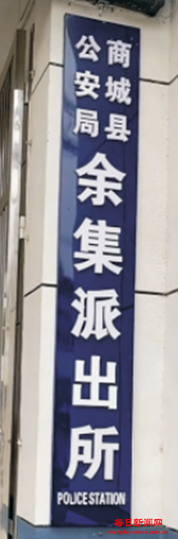 微信图片_20250311185354.png