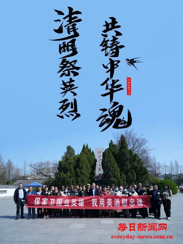 微信图片_20250403103811.jpg