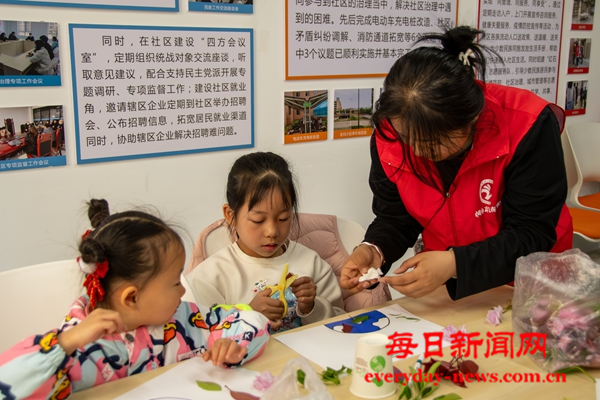 图片22.png