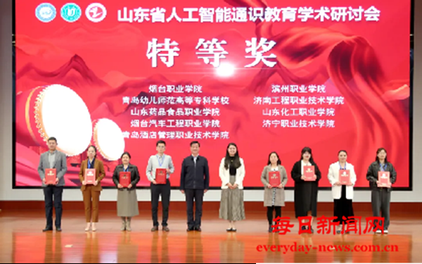 图片44.png