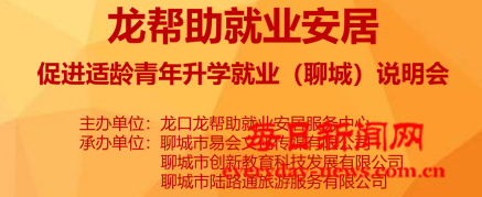 去11111111111.png