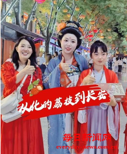 去555555555.png
